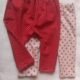 Sarouel – Legging bébé